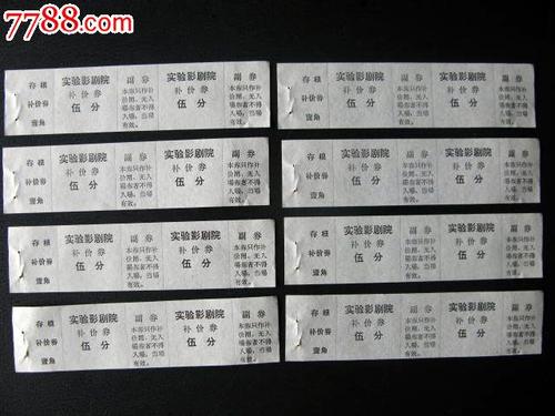工程安防资质证书做个多少钱