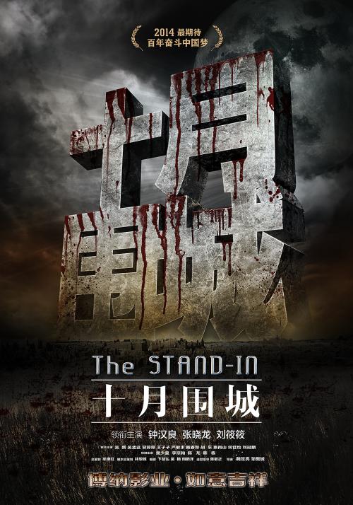 哥斯达黎加签证怎么买假的